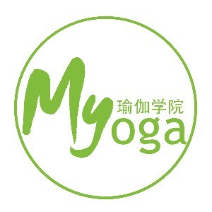 广州MYyoga瑜伽教练培训