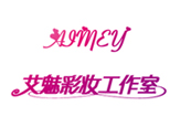 太原艾魅彩妆工作室