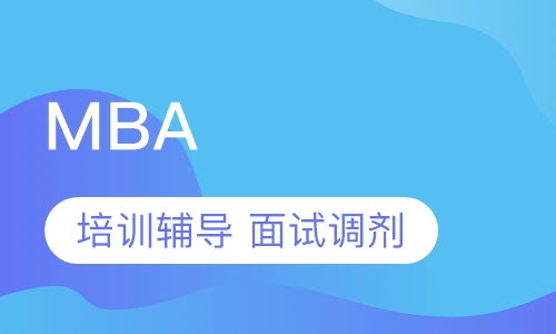 MBA
