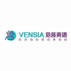 佛山范莎国际英语