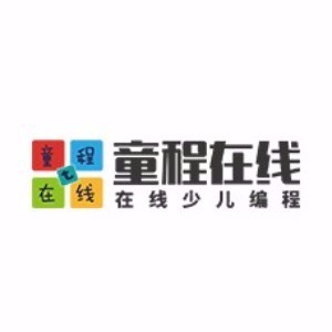 郑州童程在线
