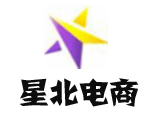 青岛李沧星北职业培训学校