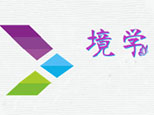 上海境学教育
