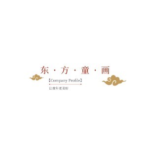 上饶东方童画