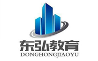 湖南東弘教育