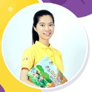 罗玉婷