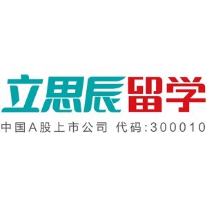太原立思辰留学