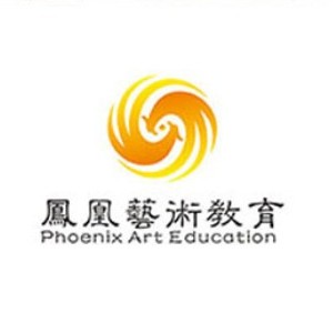 惠州凤凰艺术教育
