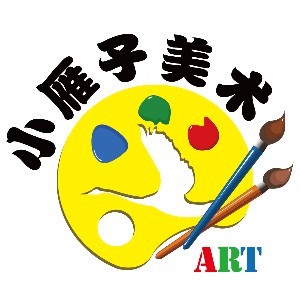 常德小雁子美术