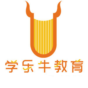 重庆学乐牛教育
