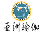 济南亚洲瑜伽协会