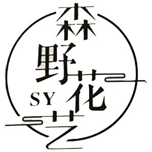 广州森野花艺插花培训