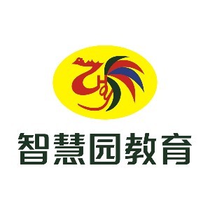 佛山智慧园教育