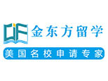 北京金东方留学