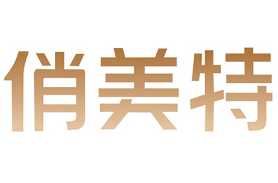 广州俏美特美业培训学校
