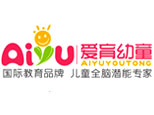 宁波爱育幼童