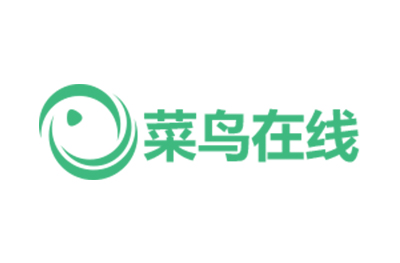 广州菜鸟在线教育
