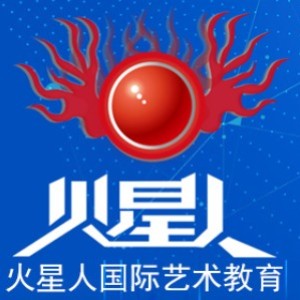 济南火星人教育