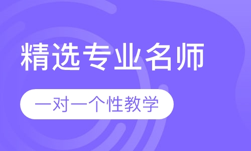 初二英语