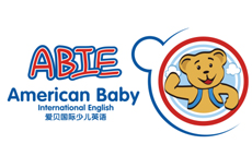 沈阳爱贝国际少儿英语