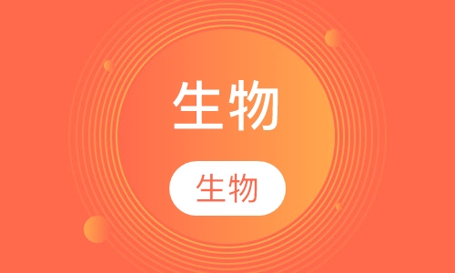 2018中考冲刺20讲