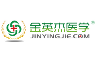 沈阳金英杰医学教育