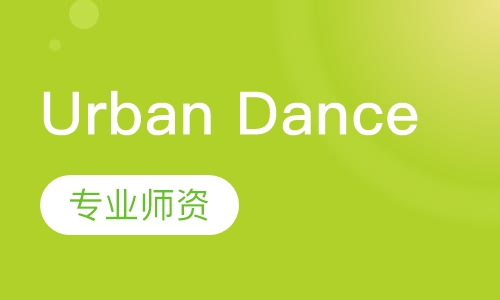 Urban Dance