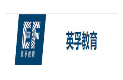 厦门青少儿英孚培训
