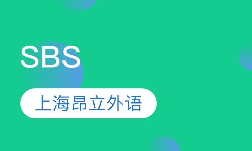 SBS