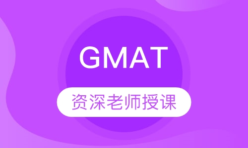 GMAT
