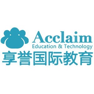 武汉享誉国际教育