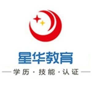 佛山星华教育