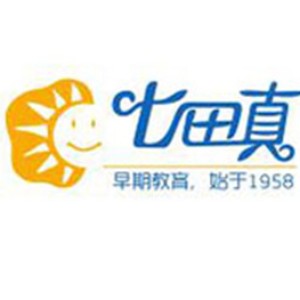深圳七田真早教