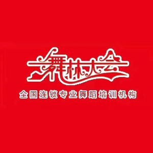 赣州腾耀文化