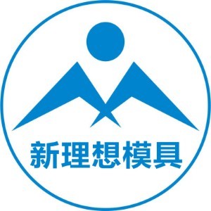 东莞新理想职业培训学校.