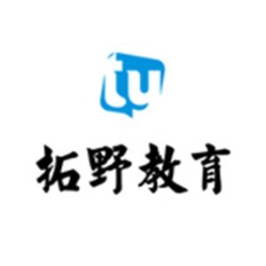 宁波拓野教育