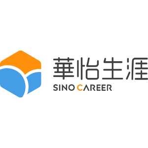 成都华怡生涯