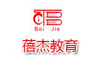 成都蓓杰教育