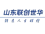 青岛联创世华教育
