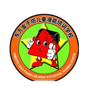 东方金子塔