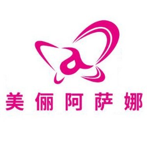 深圳美丽阿萨娜瑜伽培训