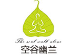 济南空谷幽兰瑜伽禅社