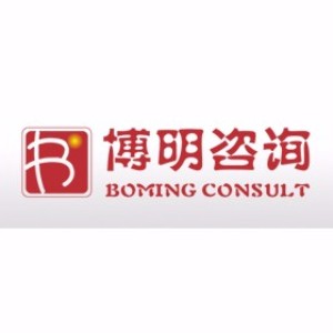深圳博明企业管理培训