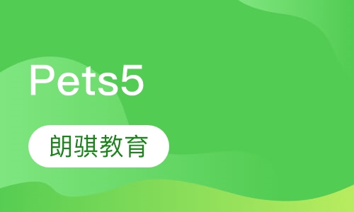 Pets5