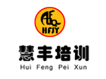 太原慧丰培训