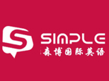 重庆森博国际英语