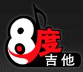 济南八度吉他