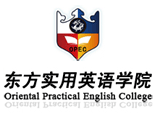 北京全日制英语培训学校