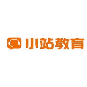 小站教育青岛学校