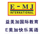 北京益美加国际教育